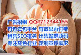 岳西孕母设计有限公司